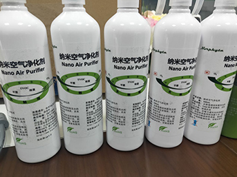 纳米空气净化剂